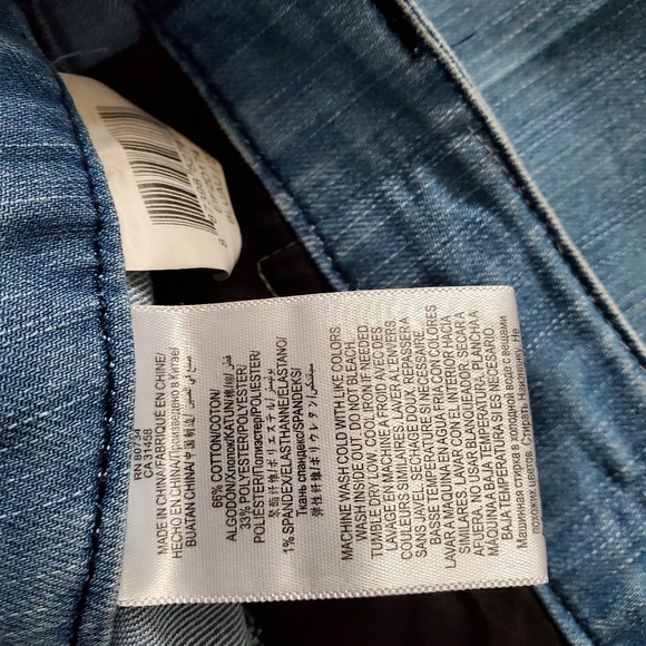 Pants - Picture 7 of 8